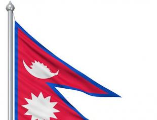 National flag and emblem of Nepal - symbols of the country