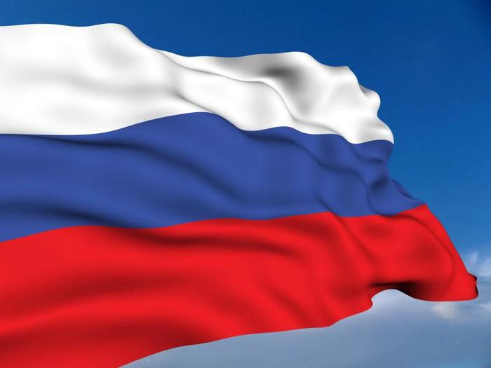 Karoga Krievijas karogs. Interesanti tiešsaistē