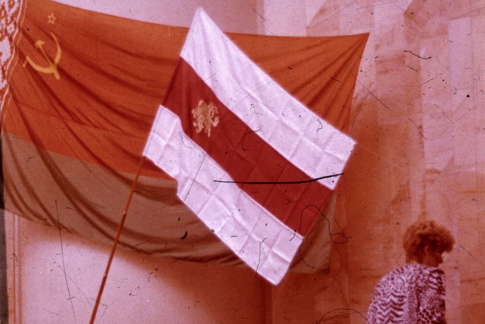 क्यों बेलारूसियों को ध्वज को बदलने के बारे में बात करने के लिए इतना उग्र है