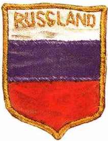Vlajka z roku 1693. Pravda o ruskej vlajke - trikolóra
