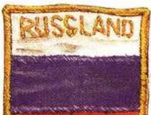 La verdad sobre la bandera rusa - tricolor
