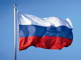 रूसी झंडा कैसा दिखता है?