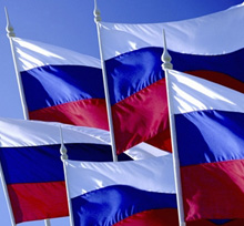 Day of the state flag of the russian federation girl.  Day of the state flag of the Russian Federation