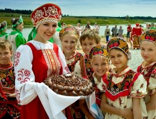 Descargar acertijos bielorrusos con enigmas en el idioma bielorruso