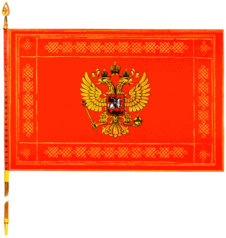 Námorné vlajky. Zoznam vlajok ozbrojených síl Ruska