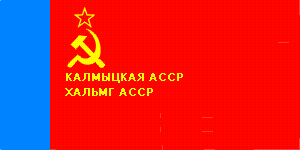 Symboly Kalmykijskej republiky: erb a vlajka. Vlajka republiky Kalmykia