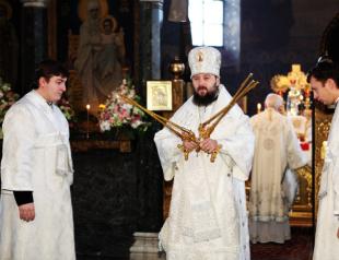 Ranks in the Orthodox Church in ascending order: their hierarchy