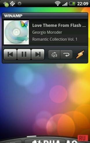 Winamp for Android in Russian Winamp player rating for Android