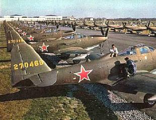 अमेरिकियों ने सोवियत विमानन के यूएसएसआर घाटे पर बमबारी की
