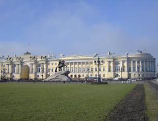 Senado de Gobierno - Tribunal Constitucional de la Federación de Rusia