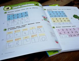 KUMON Math Workbooks: Addition and Subtraction