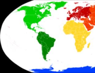 पृथ्वी पर कौन से महाद्वीप हैं - नाम, विश्व मानचित्र पर स्थान और विशेषताएं