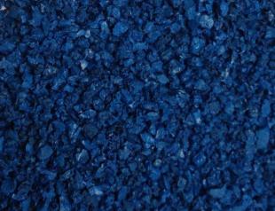 Fyzikálne vlastnosti kobaltu